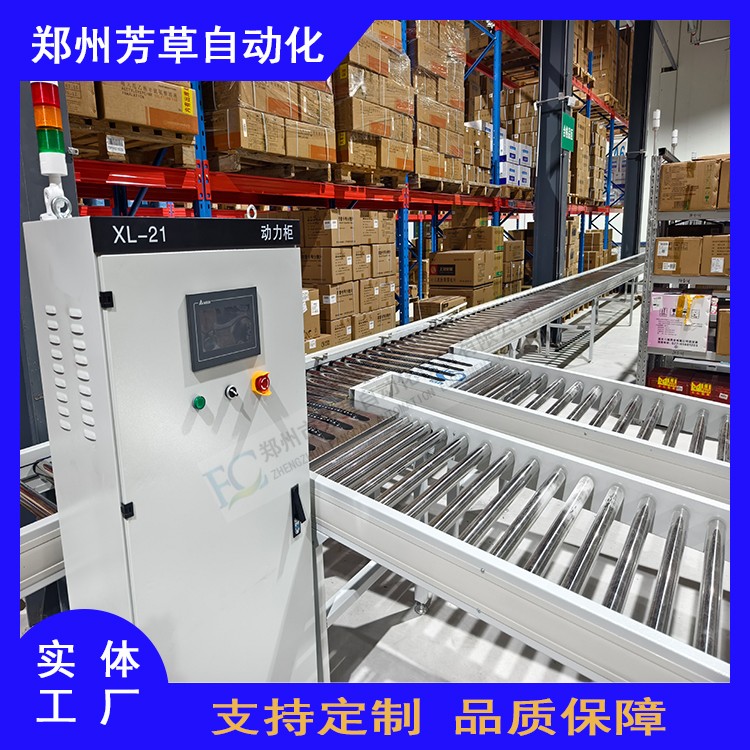 博雅 3.jpg
